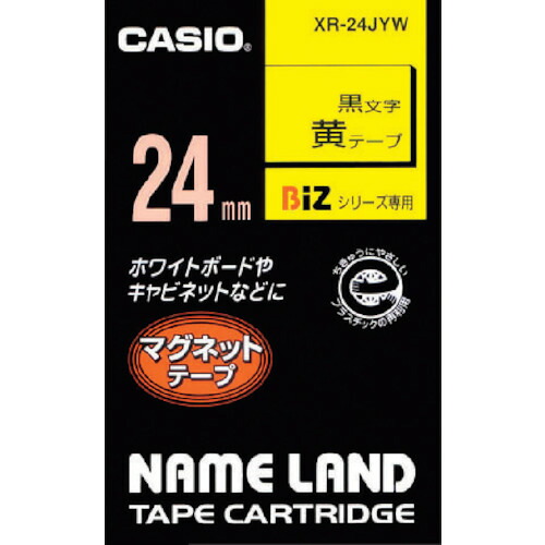カシオ 【完全無欠】 XR-24JYW 名まえ地べた用磁気テープ薬莢(磁石付)24粍 黄味がかった磁気テープ/黒文字 10個まとめ売り 10個 【まとめ売り商いもの】
