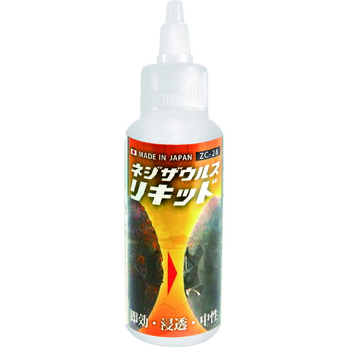 ENGINEER ネジザウルスリキッド(流動物印字機) ZC-28 30個まとめ売り 30個 【まとめ売り商いもの】