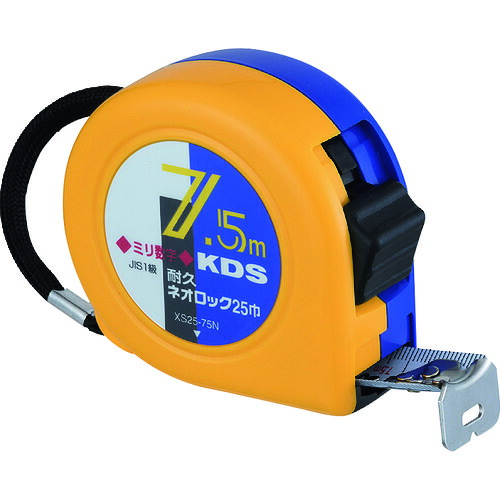 KDS 耐久ネオ鍵を掛ける25巾7.5 XS25-75N 粍数詞 6個まとめ売り 6個 【まとめ売り商いもの】