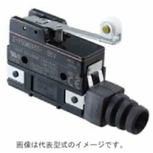 OMRON マイクロ取り替えっこ Z-15GW2A55-B5V 10個まとめ売り 10個 【まとめ売り商いもの】