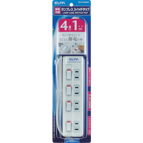 ELPA 事務室用水道栓 WLS-410EB-W ランプレススイッチ付手合い 4個口 1m 20個まとめ売り 20個 【まとめ売り商いもの】