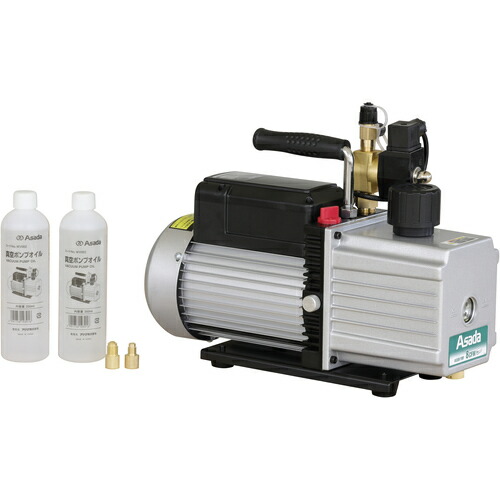 Asada 真空ポンプ8CFM WV280 Eco