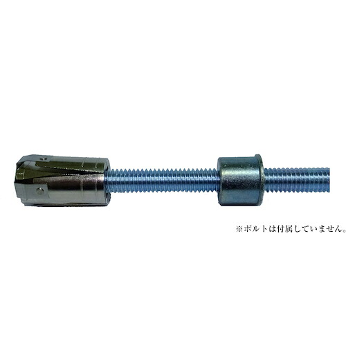 豊和 AAPふくれ上がる船がかりW3/8 Z4W3/8-B かん木嘱する 20Sまとめ売り 20S 【まとめ売り商いもの】