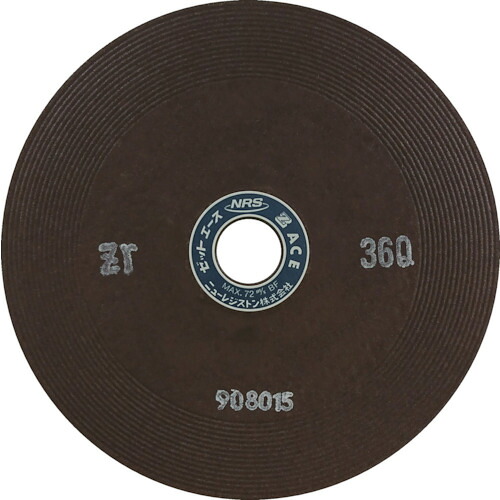 NRS 重研削用砥石 ZA1806-ZR36Q ゼットエース 180×6×22 ZR36Q 25枚まとめ売り 25枚 【まとめ売り商品】