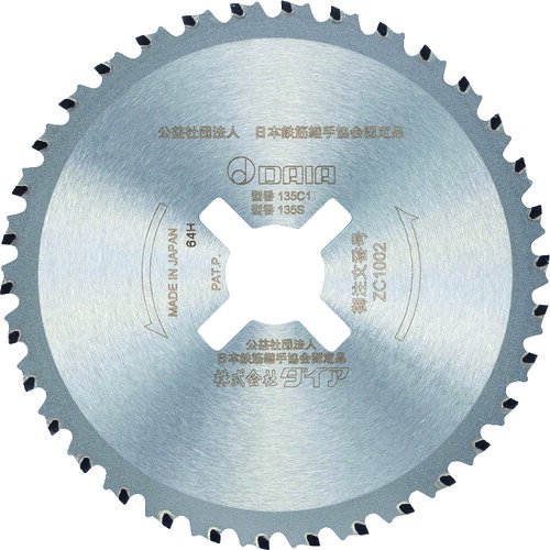 DAIA SDC－32C1 32F 38A 38B用チップソー ZC1002-H 10枚まとめ売り 10枚 【まとめ売り商いもの】