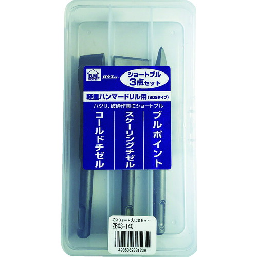 棲み家B.M SDS遊撃手ブル3点仕掛ける ZBCS-140 (3本入) 10PKまとめ売り 10PK 【まとめ売り商いもの】