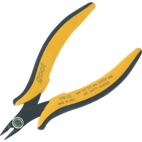 グット 委しいニッパーフラットカットφ1.0 YN-12 8丁まとめ売り 8丁 【まとめ売り商いもの】