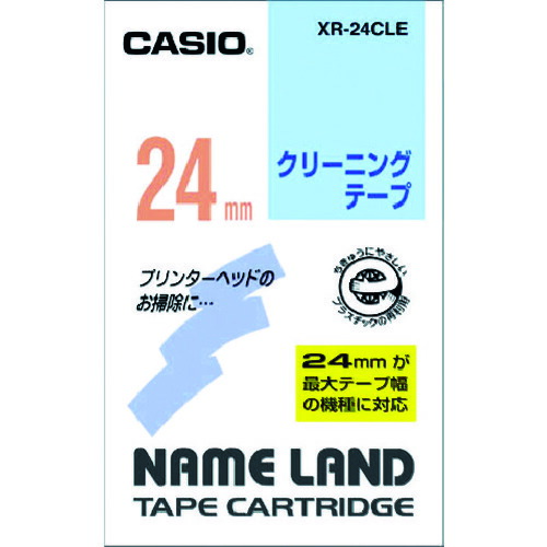 カシオ 【純正】 XR-24CLE ネームランド用クリーニングテープ24mm 10本まとめ売り 10本 【まとめ売り商品】