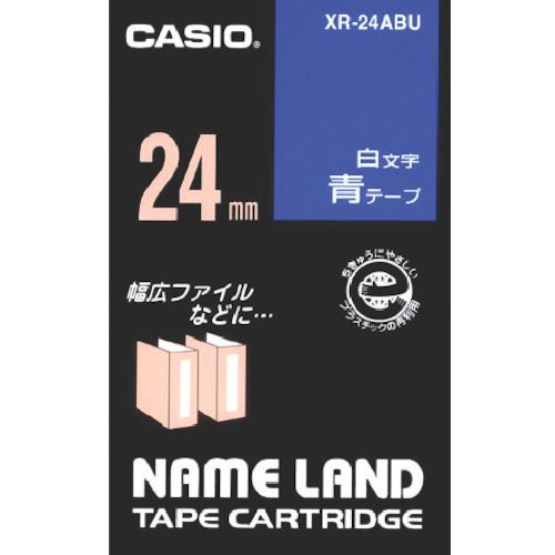 カシオ 【純正】 XR-24ABU ネームランド用青テープに白文字24mm 10個まとめ売り 10個 【まとめ売り商品】 12,164円
