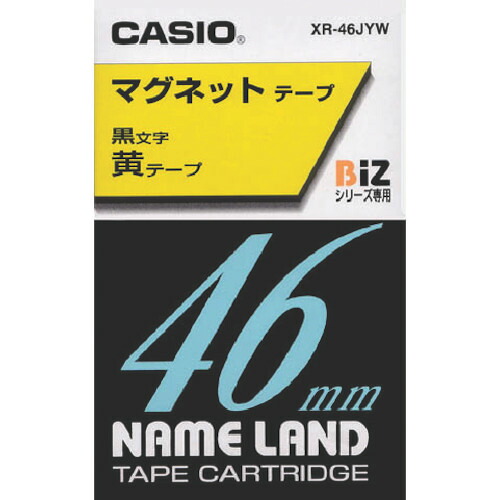 カシオ 【完全無欠】 XR-46JYW 名まえ地べた”用磁気テープ薬莢(磁石付)46粍 黄味がかった磁気テープ/黒文字 10個まとめ売り 10個 【まとめ売り商いもの】