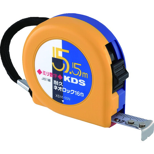 KDS 耐久ネオロック16巾5.5mミリ数字 XS16-55N 12個まとめ売り 12個 【まとめ売り商品】