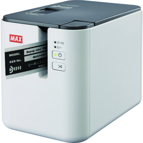 楽天市場】マックス ビーポップミニ PM-3600 本体 テープワープロ（MAX