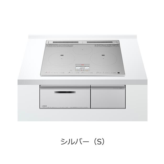 (未使用･未開封品)日立 バックガード HT-BGK3 楽天市場】日立 HT-BGK3 バックガード(カバー兼用) IH