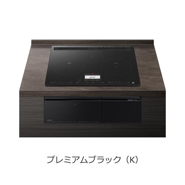 (未使用･未開封品)日立 バックガード HT-BGK3 日立 HITACHI HT-BGK3 バックガード カバー兼用 IH