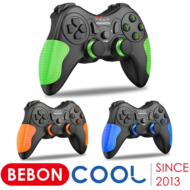 楽天市場】【楽天1位獲得】BEBONCOOL Switch コントローラー