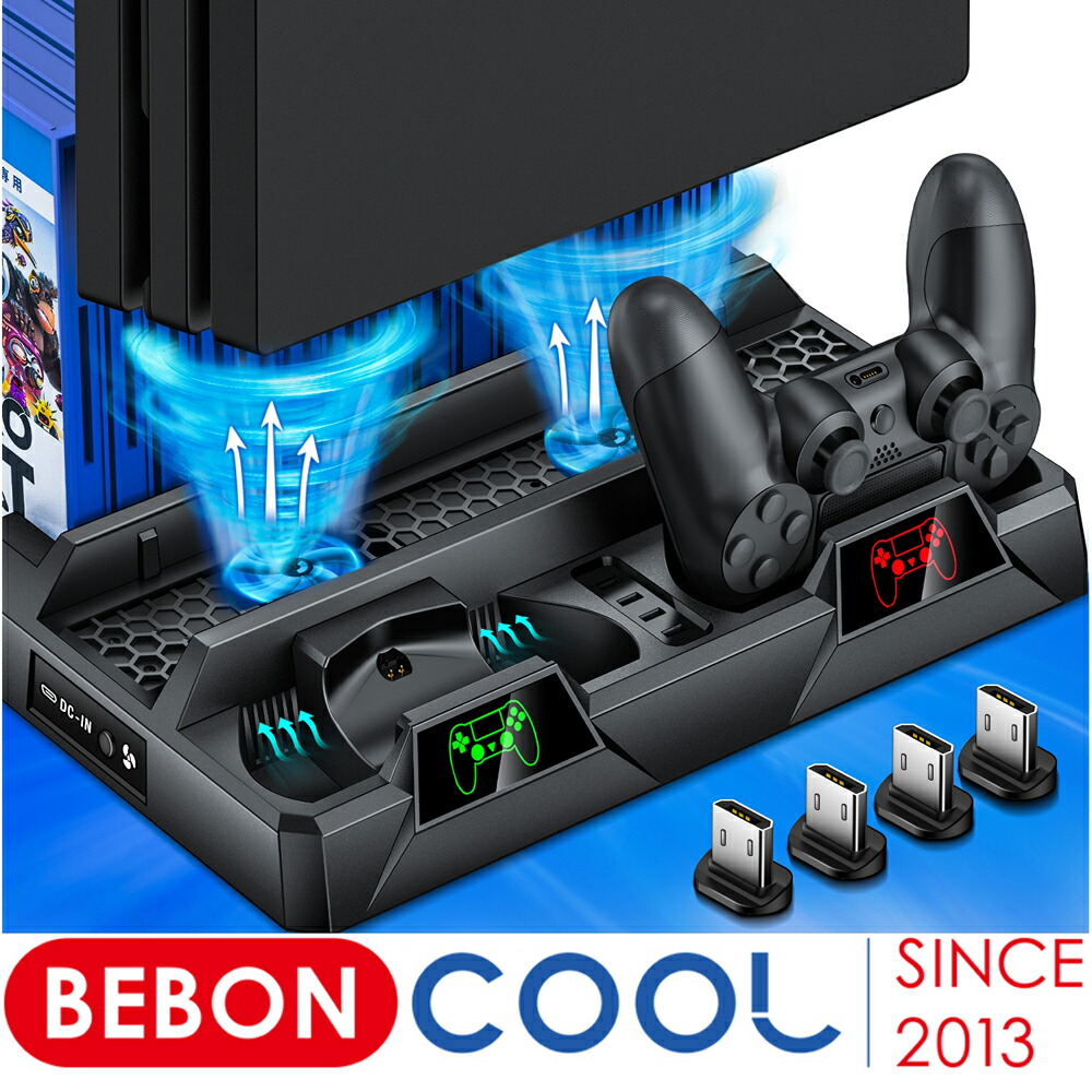 楽天市場】BEBONCOOL ps4 縦置きスタンド ps4 充電スタンド 冷却ファン コントローラー 充電器 2台同時充電 多機能 収納 静音  プレイステーション4 冷却スタンド PS4/PS4 PRO/PS4 SLIM兼用 ソフト12枚収納 : 青雲白猫