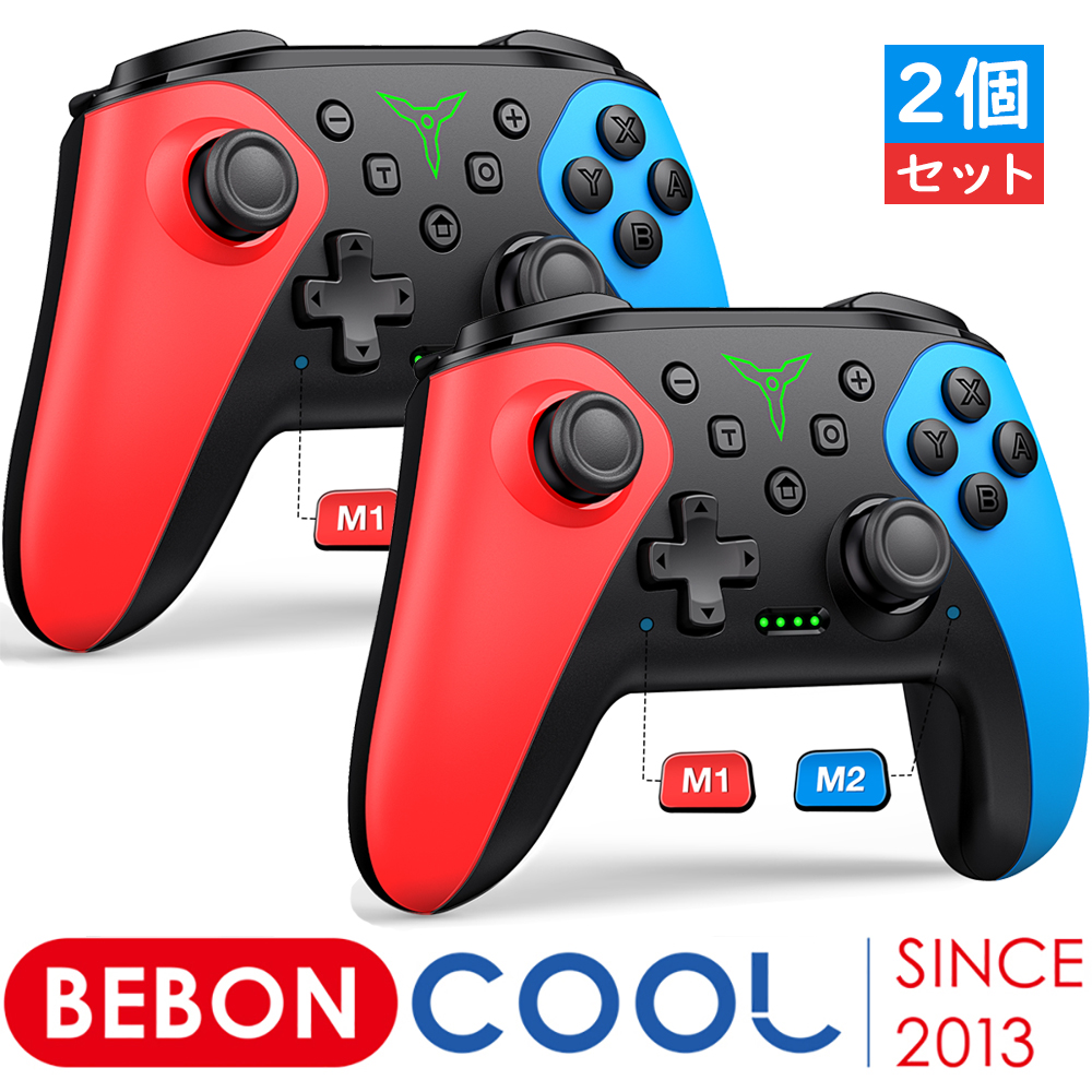 楽天市場】任天堂switch対応 スイッチ コントローラー BEBONCOOL 