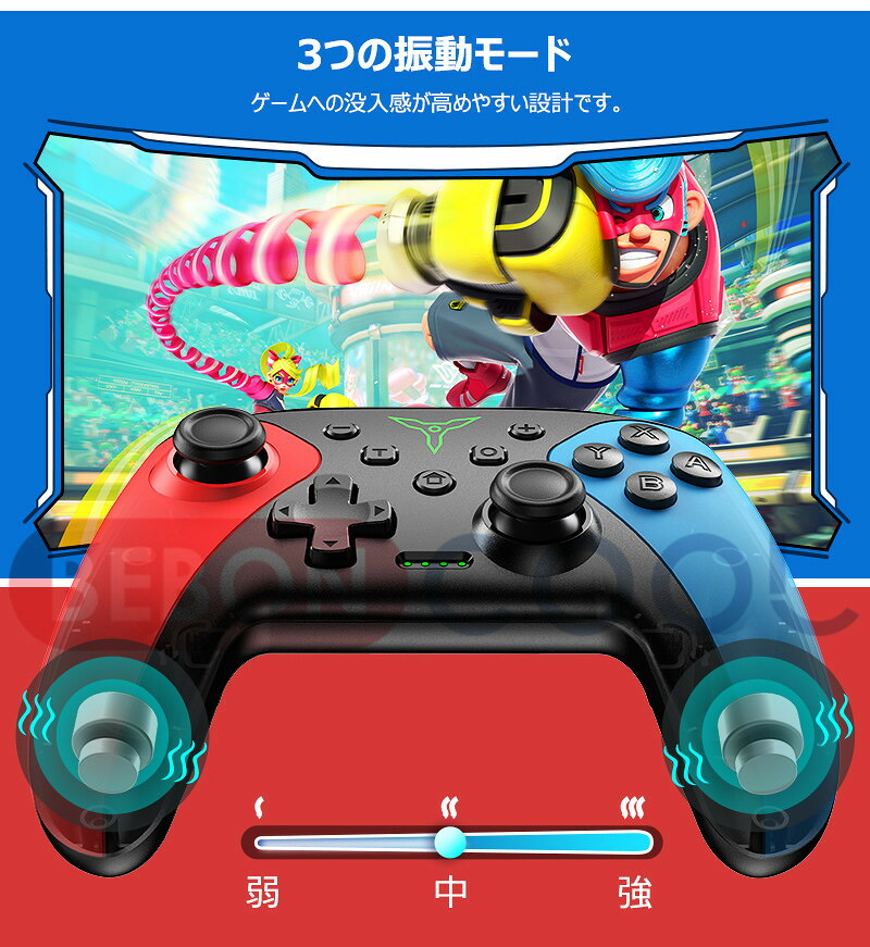 楽天市場 Beboncool Switch コントローラー 任天堂 スイッチ プロコントローラー Switch プロコン Nintendo Switch Proコントローラー ワイヤレス スリープ復帰 マクロ機能 Hd振動 連射 ジャロイセンサー ニンテンドースイッチ Switch Lite Switch 有機el対応 楽天市場 Beboncool Switch コントローラー 任天堂 スイッチ プロコントローラー Switch プロコン Nintendo Switch Proコントローラー ワイヤレス スリープ復帰 マクロ機能 Hd振動 連射 ジャロイセンサー ニンテンドースイッチ Switch Lite Switch 有機el対応
