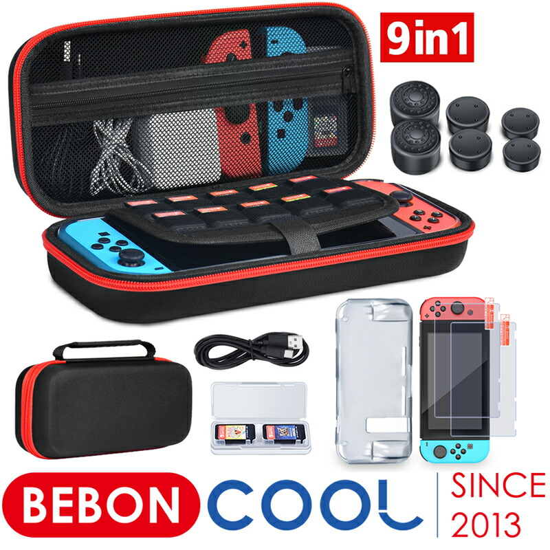 楽天市場 Beboncool Nintendo Switch ケース セット 9in1 ニンテンドースイッチ 収納ケース 収納バッグ 大容量 ソフト ゲームカード14枚 任天堂switch 持ち運びケース キャリング ケース 全面保護 プレゼント ギフト 青雲白猫