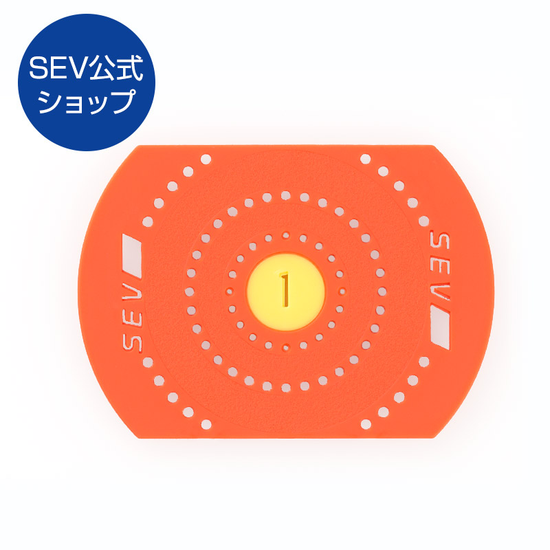 楽天市場】SEVポケットフレンド【SEV POCKET FRIEND】 : SEV公式 