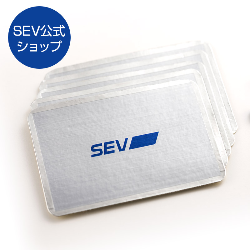 楽天市場】☆送料無料☆SEV AL-typeRセブ エーエルタイプアール