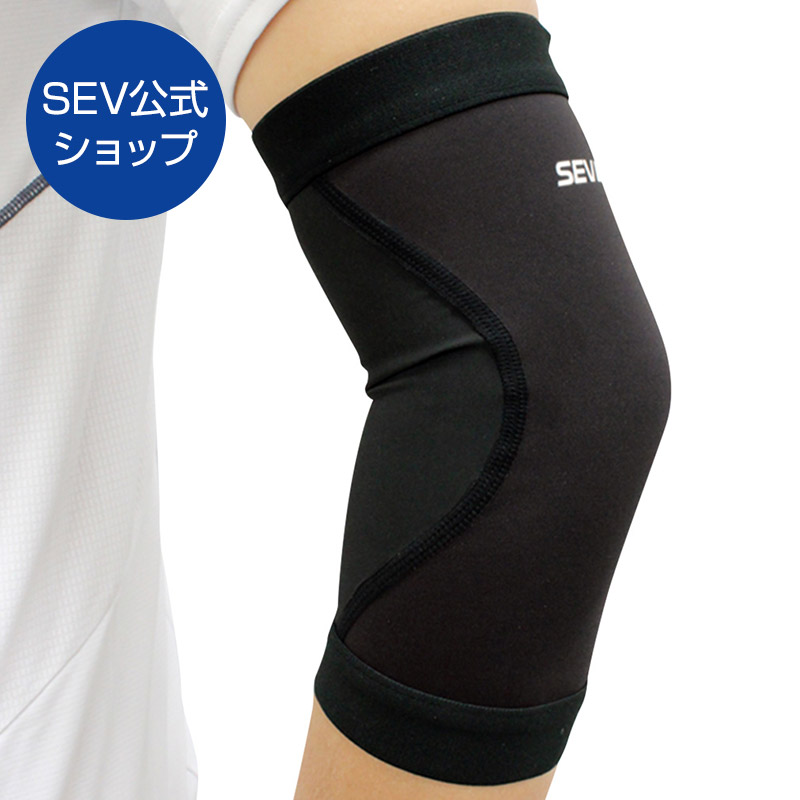 楽天市場】【SEV公式ショップ】 SEV 3Dサポーター ひざ用 ◇送料無料