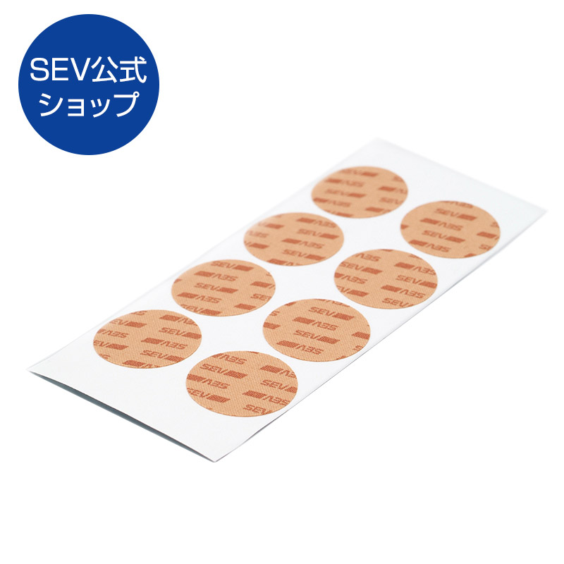 新品未使用　セブSEVエナジーパット　3組セット　本体8粒　貼替用シート24枚 セブ（SEV）（メンズ、レディース）SEVエナジーパット張り替え用