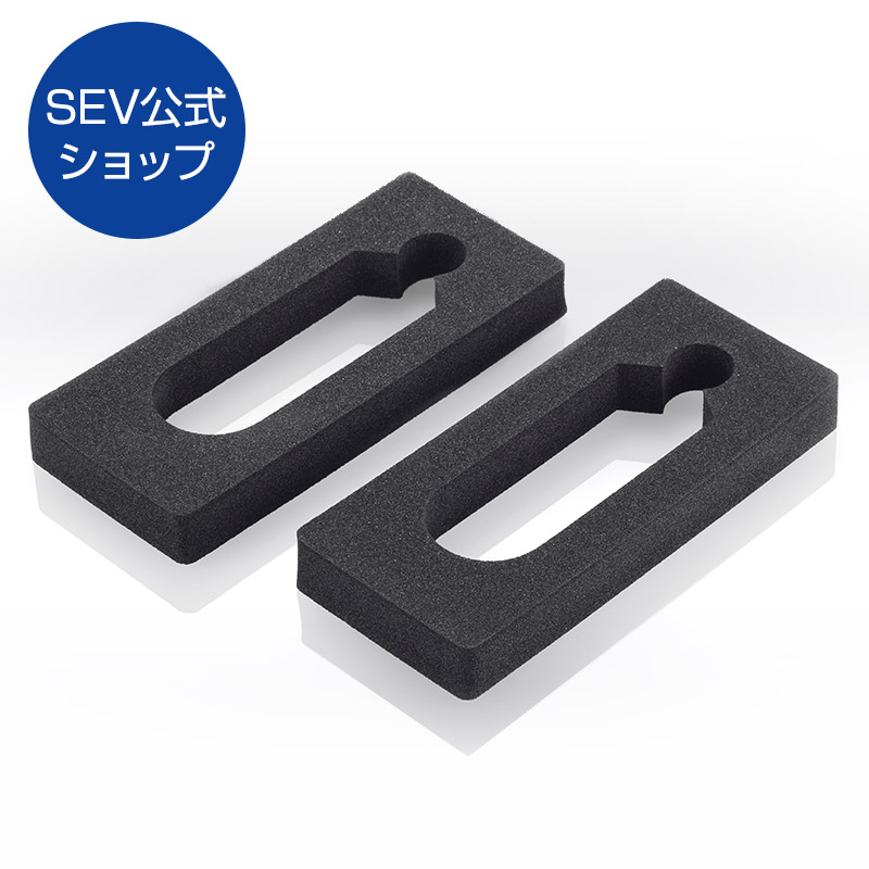 楽天市場】SEVストレスブロック : SEV公式オンラインショップ