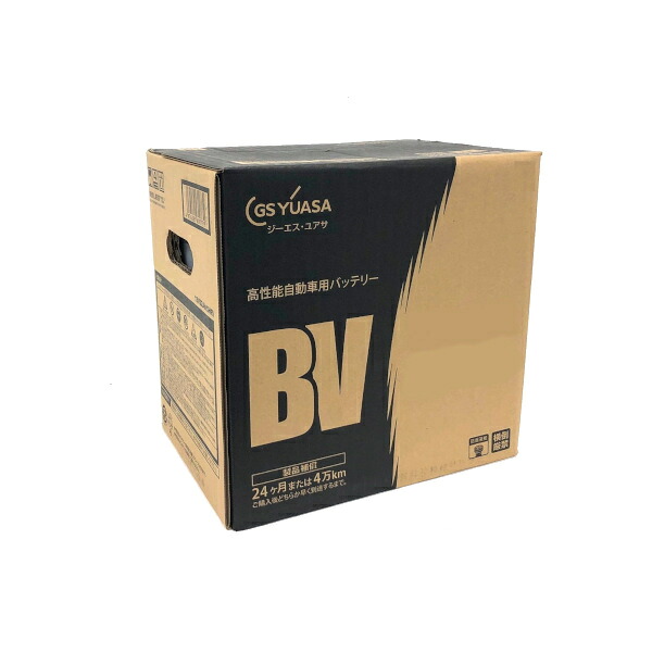 GS YUASA ジーエスユアサBV-85D26L-N国産車バッテリー BVシリーズ 適合バッテリー：48D26L/55D26L/65D26L/75D26L/80D26L/85D26L｜SPHKKショップ店