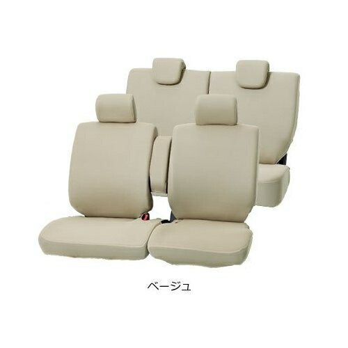 BONFORM ボンフォーム カラードカバー 軽全席 ベージュ 4055-62BE