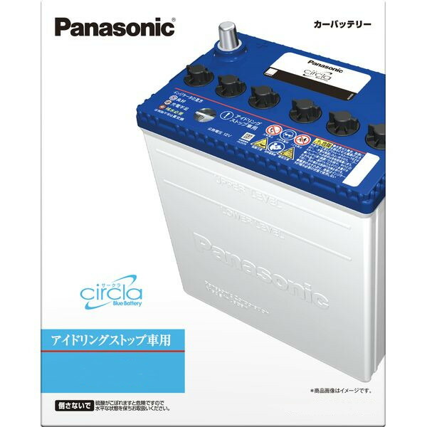 楽天市場】パナソニック カーナビGORILLA用バッテリー（充電池