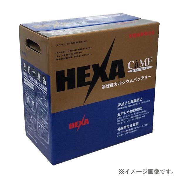 HEXA ヘキサ HE 30A19R 国産車用バッテリー メンテナンスフリー 主な互換品番：26A19R/28A19R