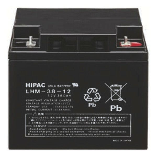 Energywith (エナジーウィズ) HIPAC LHM-38-12 産業用 小形制御弁式鉛蓄電池 LHMシリーズ ※受注生産品の為キャンセルはお受けできません ※ 代引き発送不可