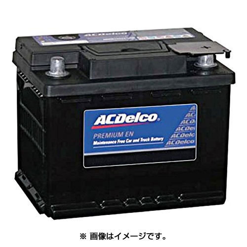 自動車　バッテリー　N-55 acdelco ☆ACデルコ バッテリー/カスタムISシリーズ☆アイドリング