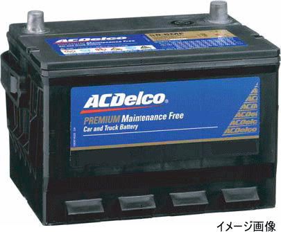78DT-7MF ACDelco バッテリー 新品未使用品 楽天市場】ACDelcoメンテナンスフリー米国車用バッテリーAC 78DT