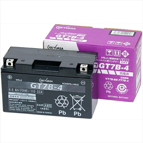 GSYUASA(GSユアサ)（正規品） バイク用バッテリー液入充電済み GT7B-4 主な互換品番： FT7B-4・DT7B-4・RBT7B-4-N