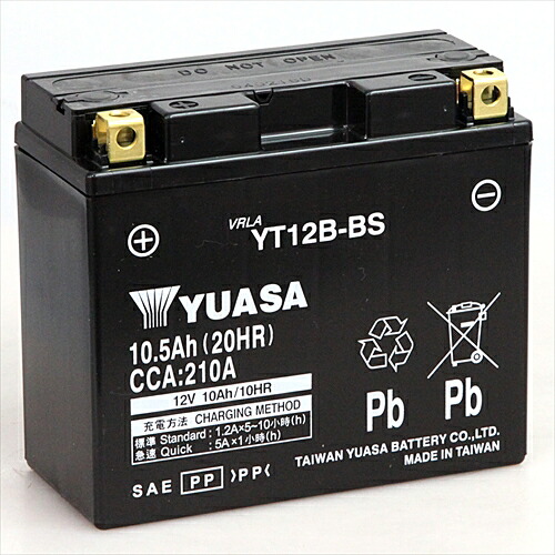 台湾YUASA 台湾ユアサバイク用バッテリー【電解液注入・充電済】YT12B-BS主な互換品番：GT12B-4・FT12B-4・DT12B-4・RBT12B-4-N｜SPHKKショップ店