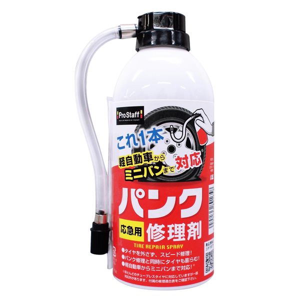 みずページ 八幡ねじ ステンレス トラス小ねじ M5×40mm P0．8｜【ハンズ