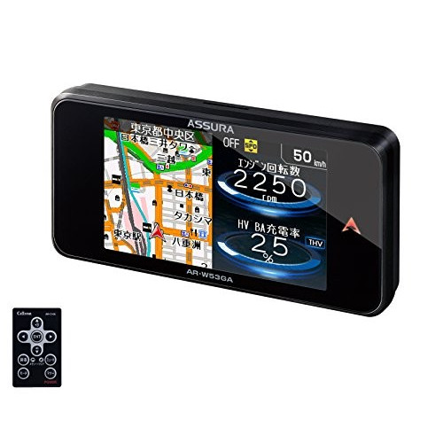 最先端税込 Cellstar セルスター Ar W53ga 探知機 Obdii対応 逆走警告 高速道逆走注意 優れた品質 最先端税込 Cellstar セルスター Ar W53ga 探知機 Obdii対応 逆走警告 高速道逆走注意 優れた品質