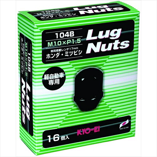 KYO-EI 協永産業 104B-16P Lug Nutsシリーズ