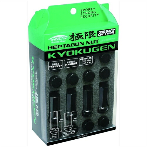 KYO-EI 協永産業 HPF1B4 極限ナット