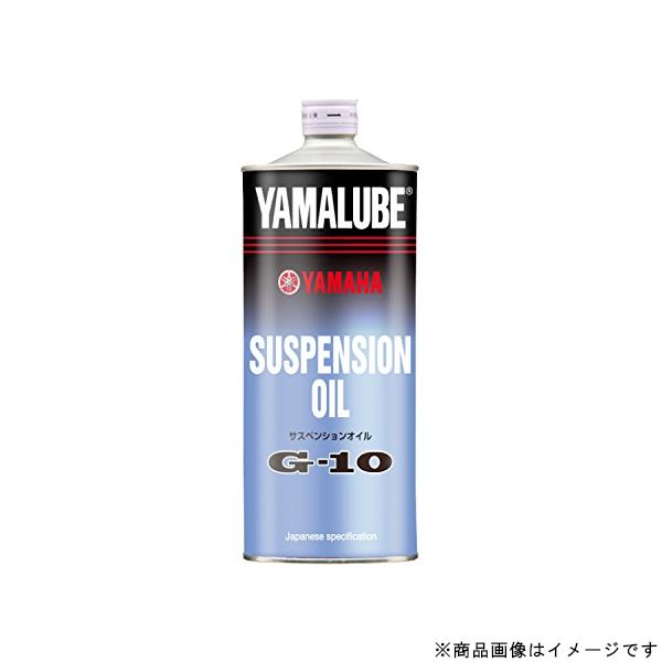 即納特典付き ヤマハ純正 90793-36101 ヤマルーブ ギヤオイル 1L 