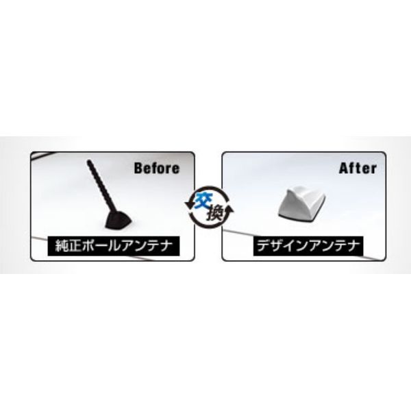 Beat Sonicfdx4n Casfm Amドルフィンアンテナ ニッサン純正カラーシリーズ インペリアルアンバー 配送区分 小型kg セブンバッテリー パーツ 車用品 ビートソニック ニッサン純正カラーシリーズ Type4 ビートソニック 立体駐車場や洗車機などで便利 インペリアル