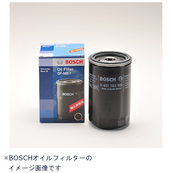 楽天市場】BOSCH ボッシュF 026 407 166輸入車用オイルフィルター