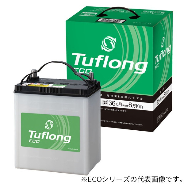 楽天市場】カーバッテリー Tuflong（タフロング） PREMIUM PLUS □Q-85