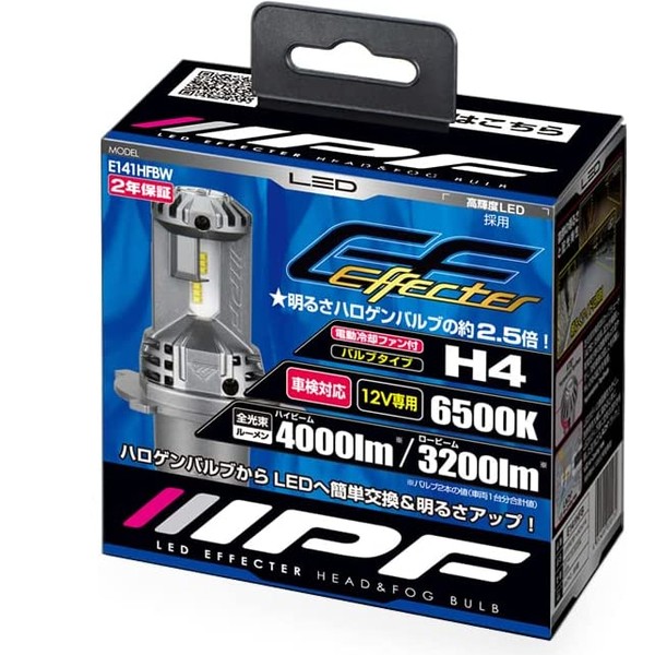 IPF E141HFBW BULBTYPE：H4 消費電力：12V25/25W 色温度：6500K 明るさ：4000/3200lm バルブ2本分