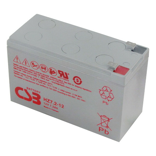 Energywith 鉛蓄電池 楽天市場】HZ7.2-12 小型制御弁式鉛蓄電池 12V7.2Ah 端子形状：F2 F1