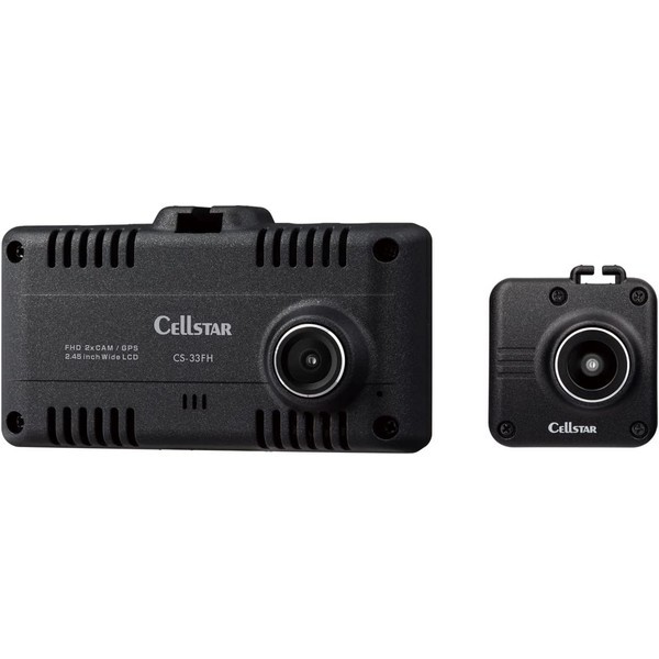 CellSTAR CS-33FH 12/24V車対応　2カメラコンパクトモデル　超速GPS採用ドライブレコーダー　2.45インチワイド液晶タッチパネル搭載　フルハイビジョン録画（日本製）