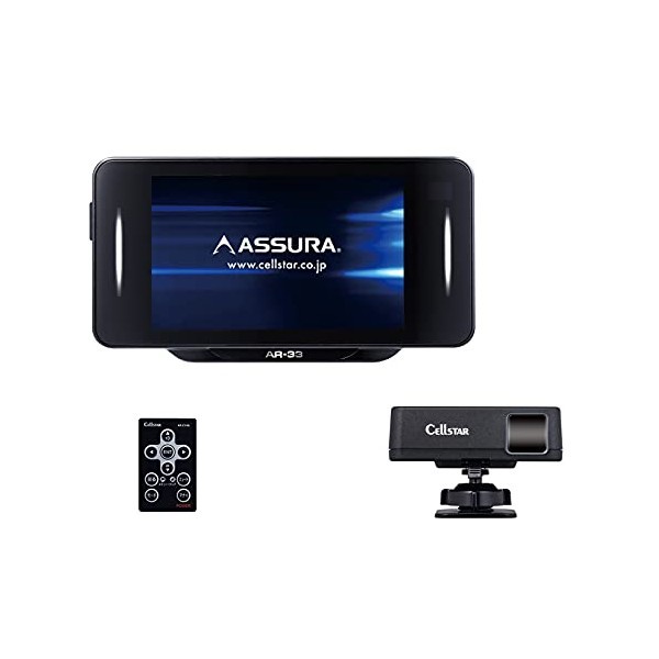 CellSTAR AR-33 レーダー探知機 ASSURA（アシュラ） レーザー式オービス対応 セーフティレーダー 3.2インチMVA液晶 セパレート型 12/24V車対応 無線LAN搭載 受信レベル（強・弱）2段階受信