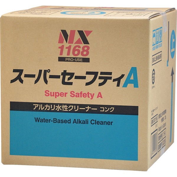イチネンケミカルズ NX1168 スーパーセーフティＡ　キューブ１８Ｌ 11,430円